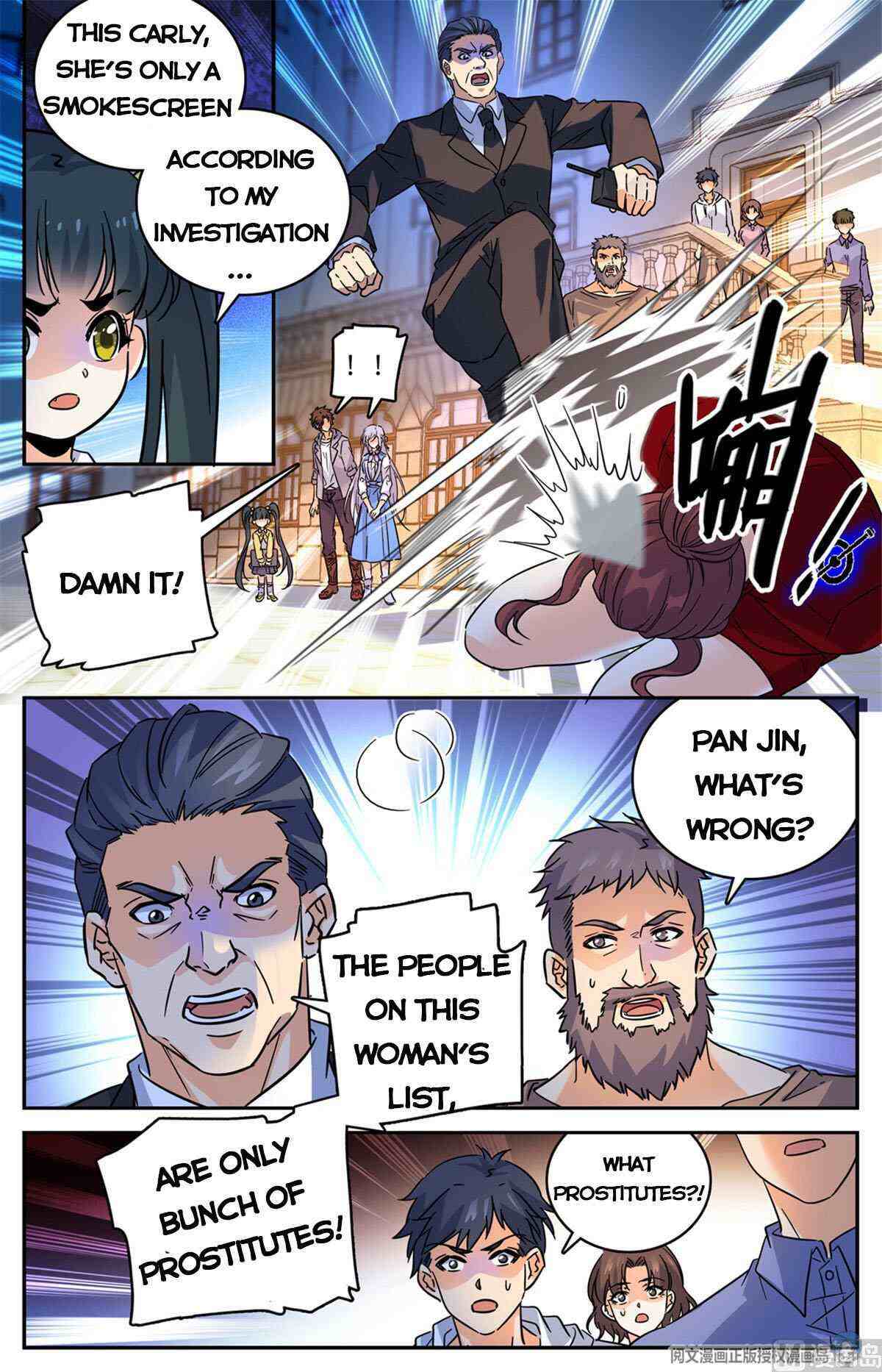 Versatile Mage Chapter 554-eng-li - Page 5