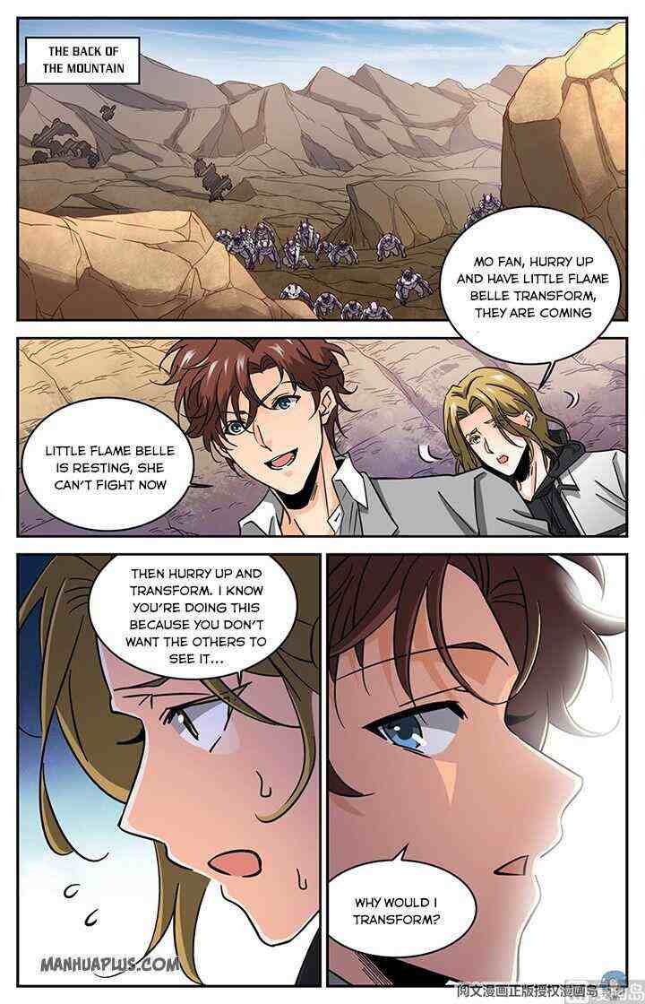Versatile Mage Chapter 611-eng-li - Page 8