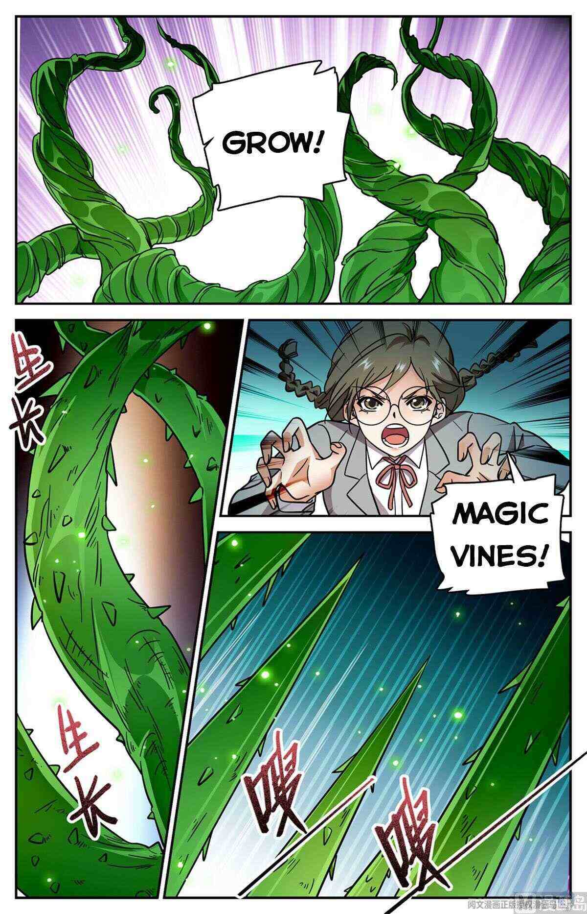 Versatile Mage Chapter 536-eng-li - Page 6