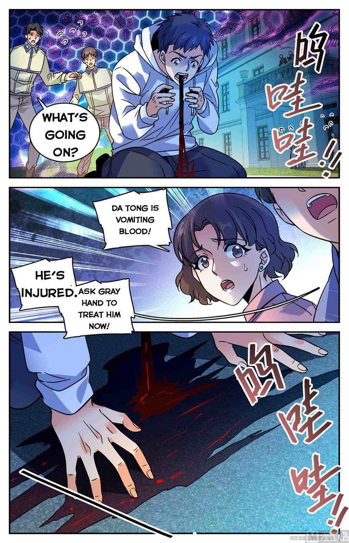 Versatile Mage Chapter 555-eng-li - Page 3