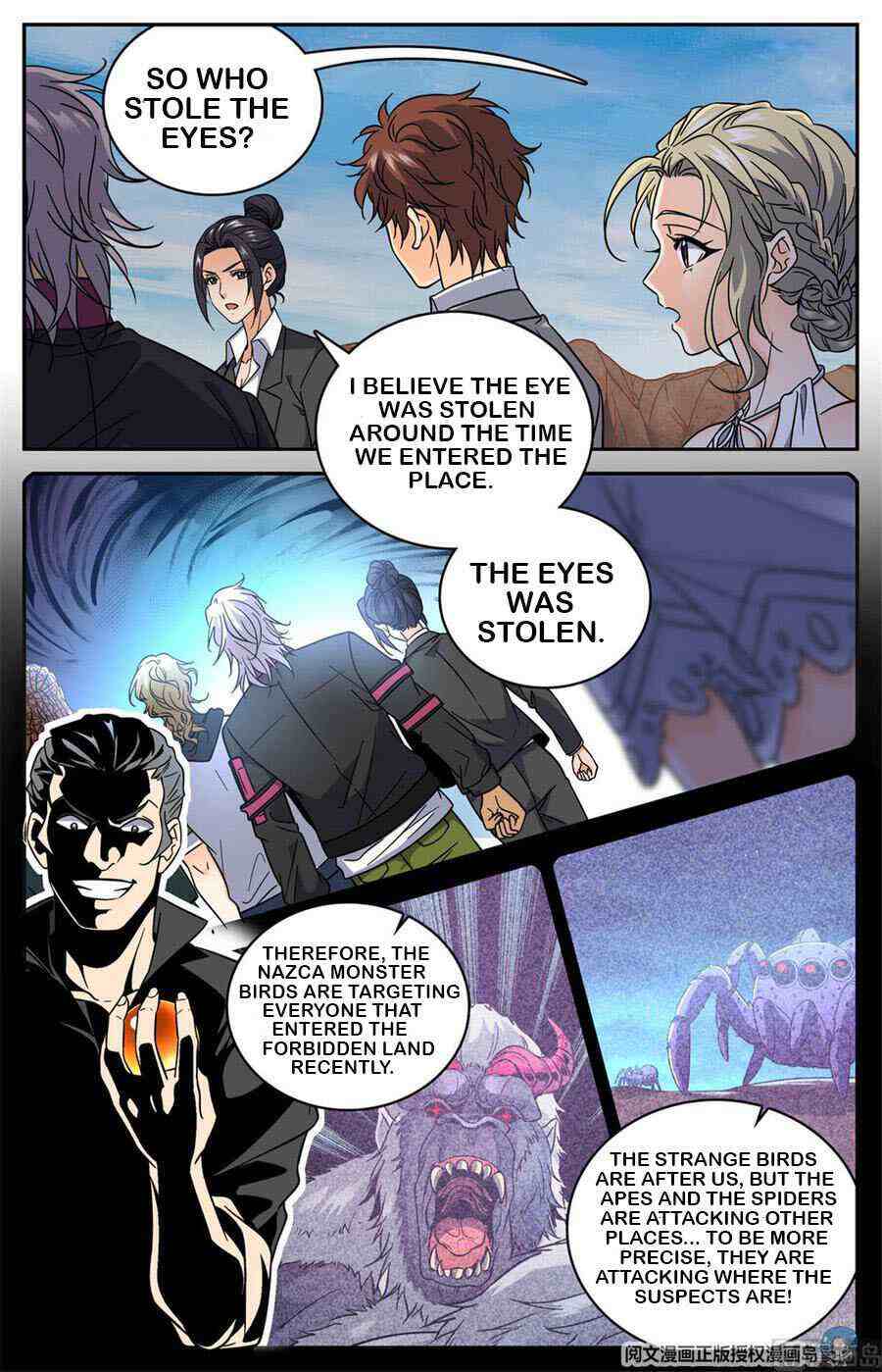 Versatile Mage Chapter 608-eng-li - Page 10