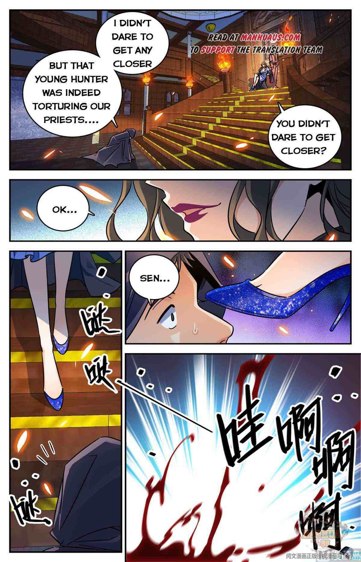 Versatile Mage Chapter 567-eng-li - Page 12