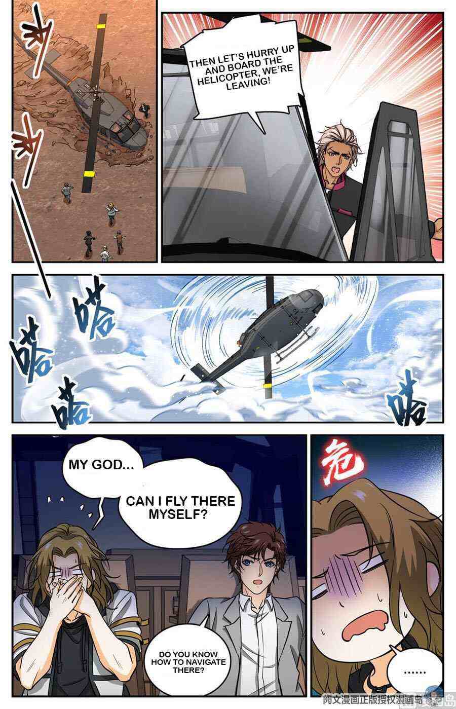 Versatile Mage Chapter 609-eng-li - Page 4