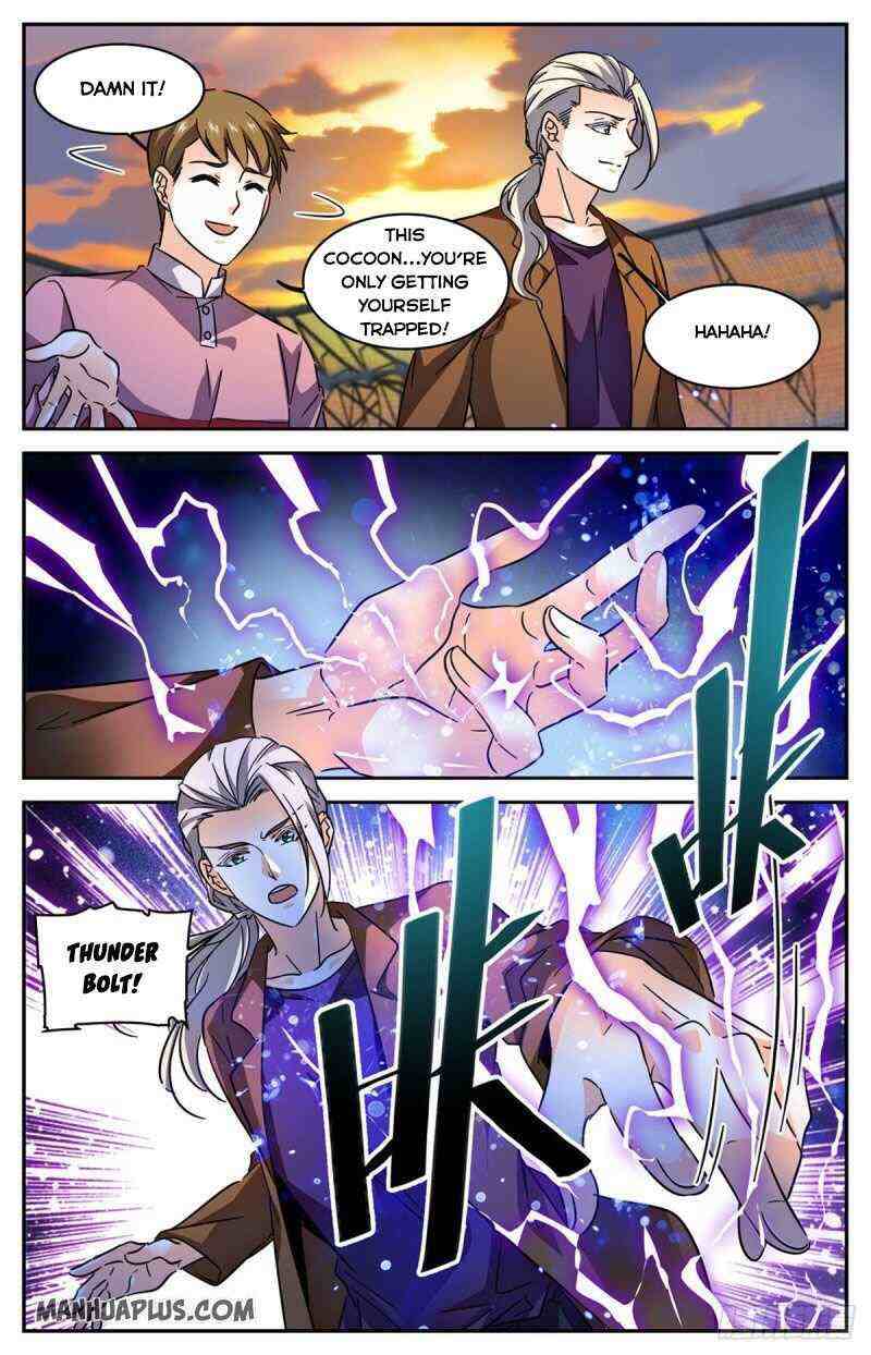 Versatile Mage Chapter 582-eng-li - Page 7
