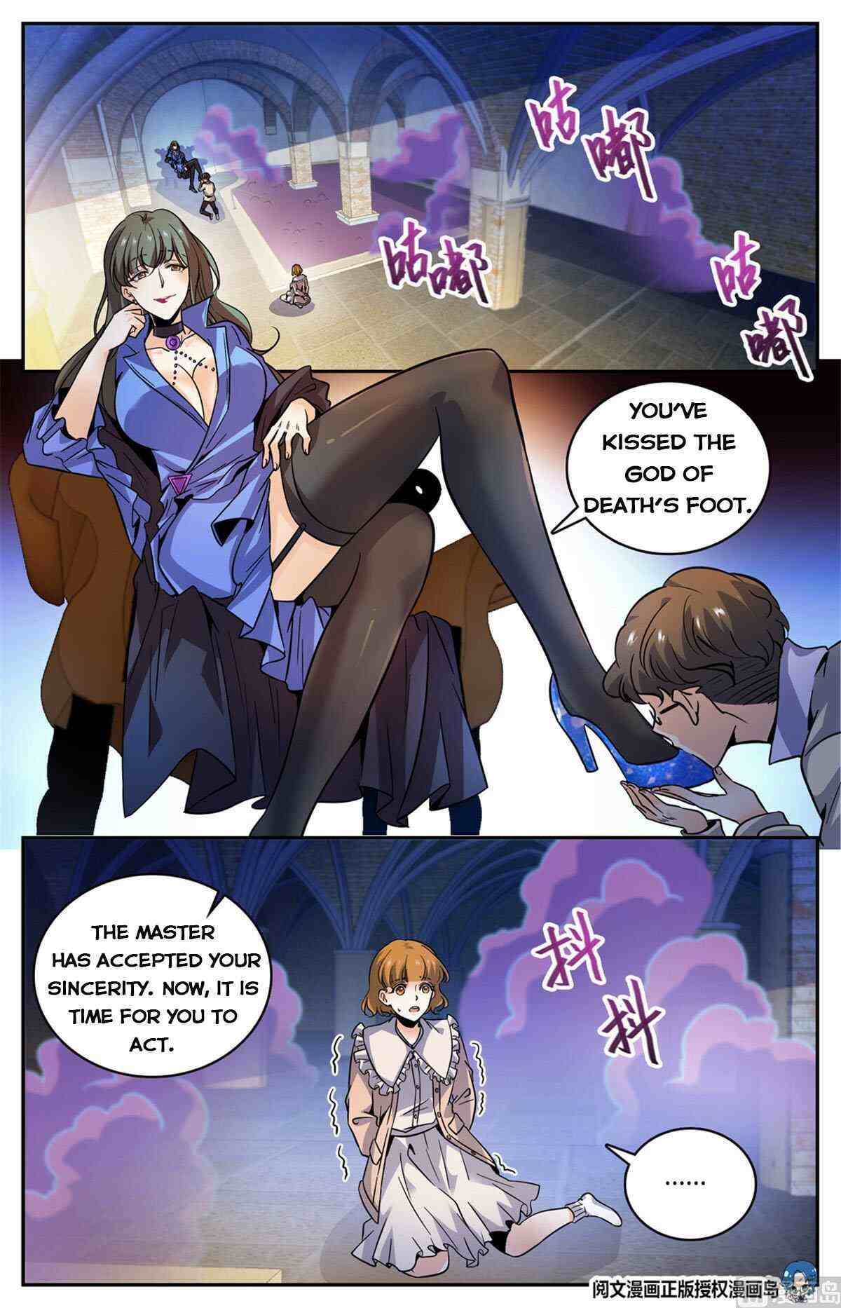 Versatile Mage Chapter 552-eng-li - Page 6