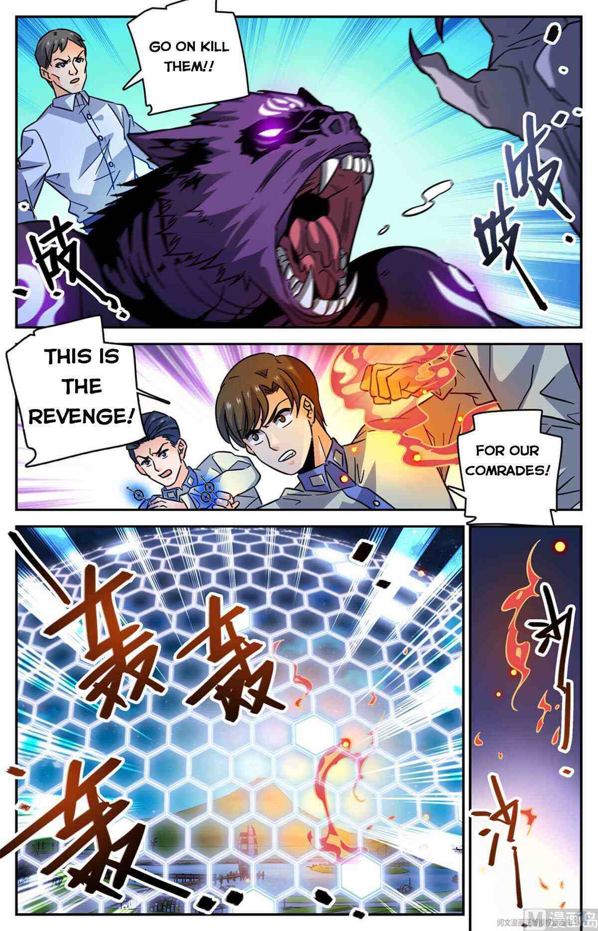 Versatile Mage Chapter 562-eng-li - Page 7