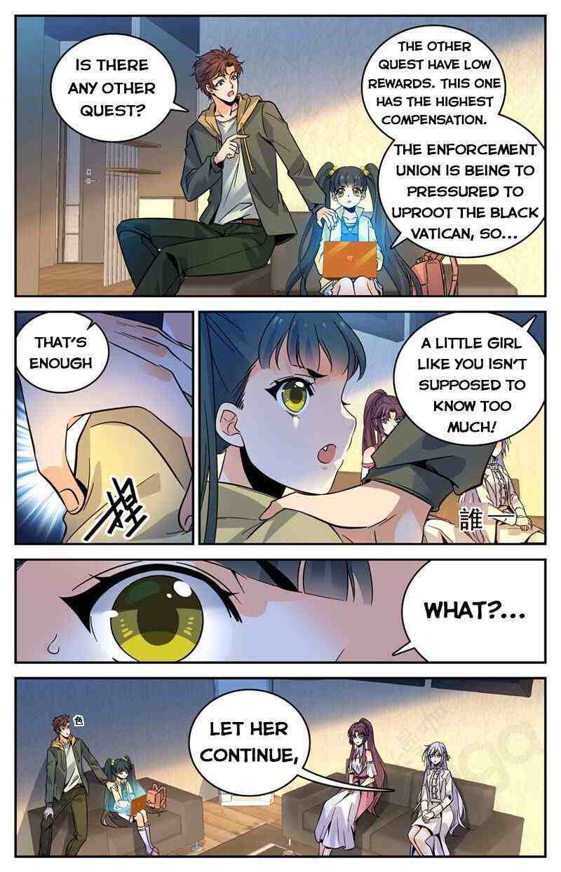 Versatile Mage Chapter 543-eng-li - Page 3