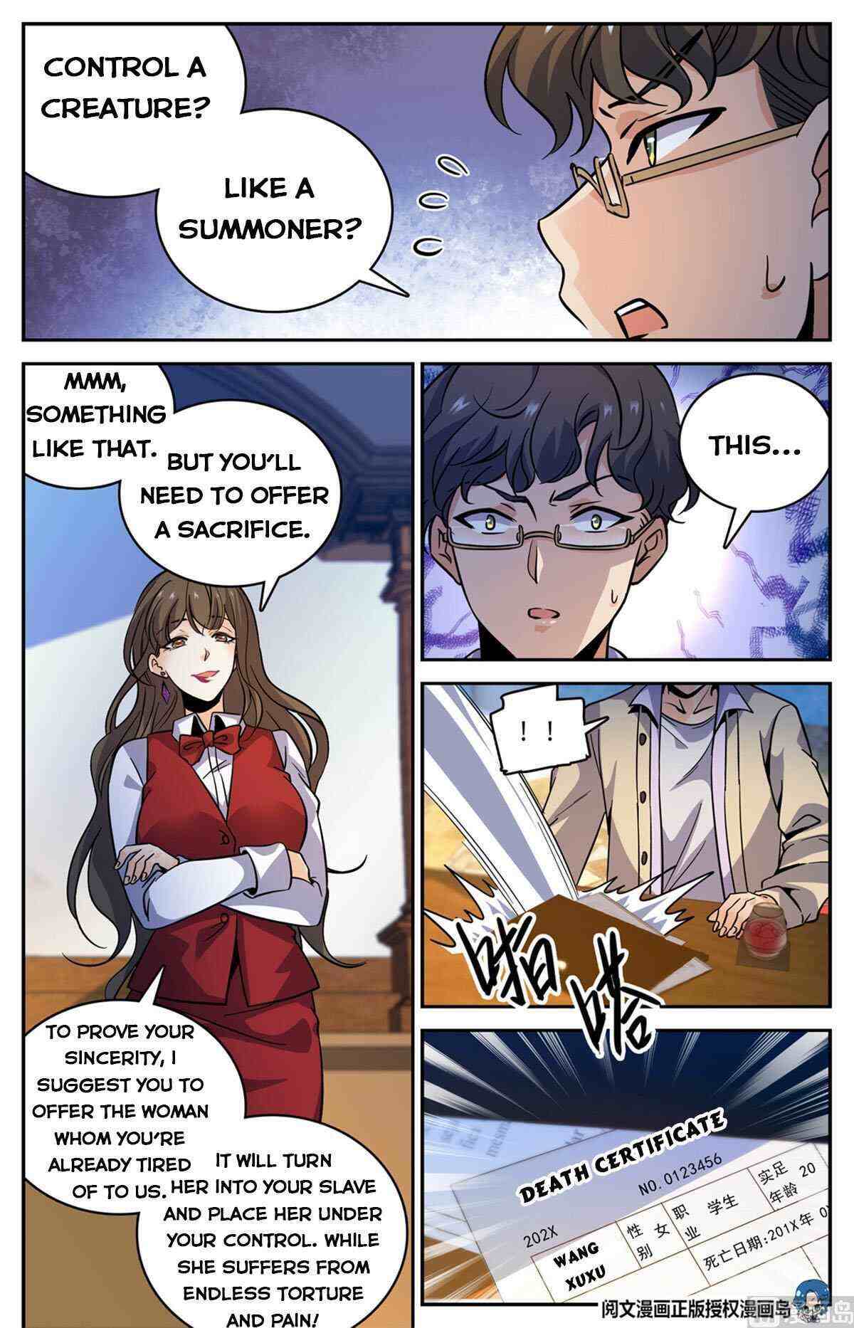 Versatile Mage Chapter 552-eng-li - Page 4