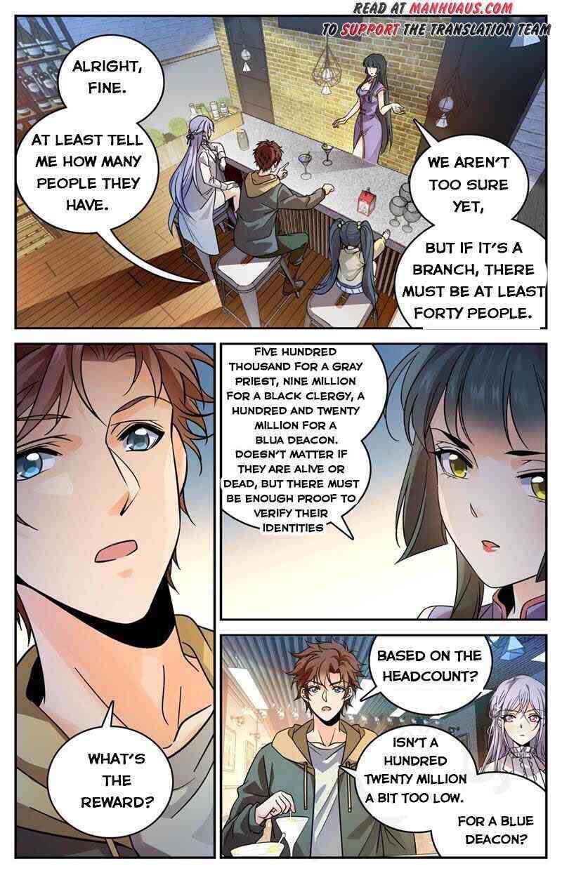 Versatile Mage Chapter 544-eng-li - Page 1