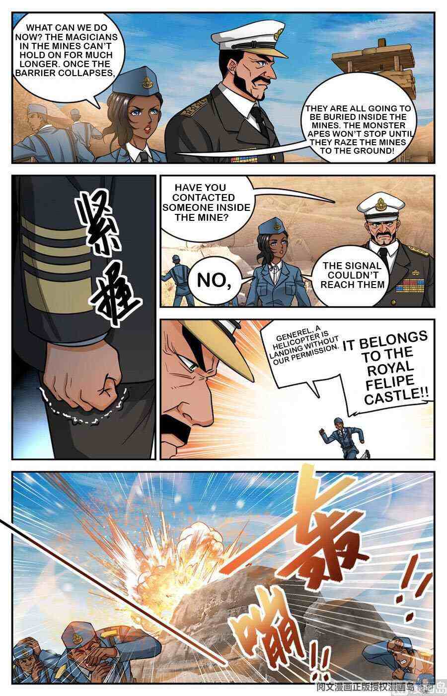 Versatile Mage Chapter 609-eng-li - Page 6