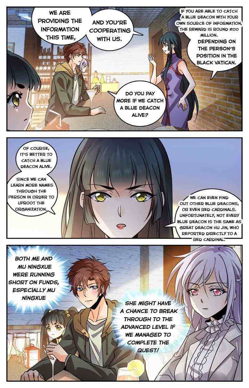 Versatile Mage Chapter 544-eng-li - Page 2