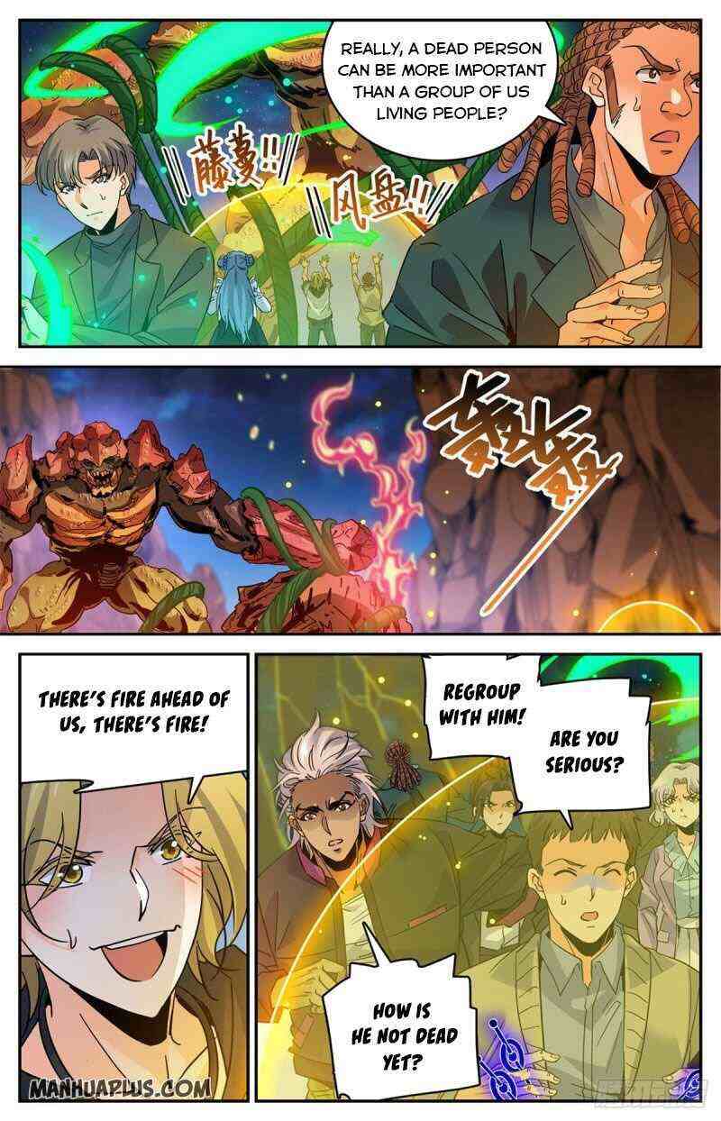 Versatile Mage Chapter 592-eng-li - Page 0