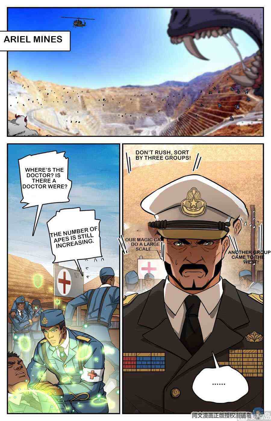 Versatile Mage Chapter 609-eng-li - Page 5