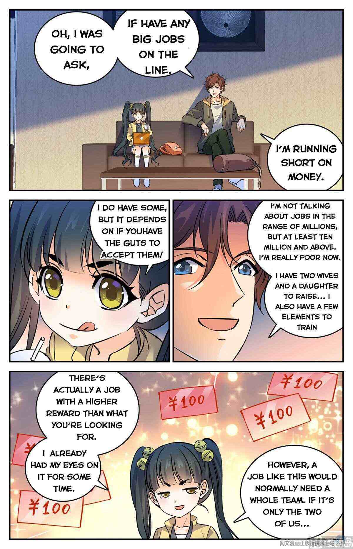 Versatile Mage Chapter 533-eng-li - Page 5