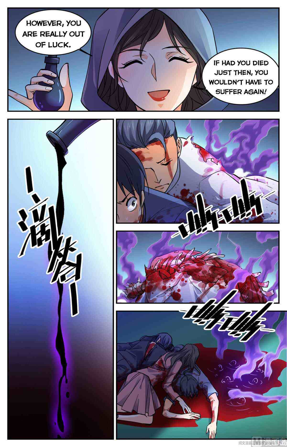 Versatile Mage Chapter 559-eng-li - Page 3