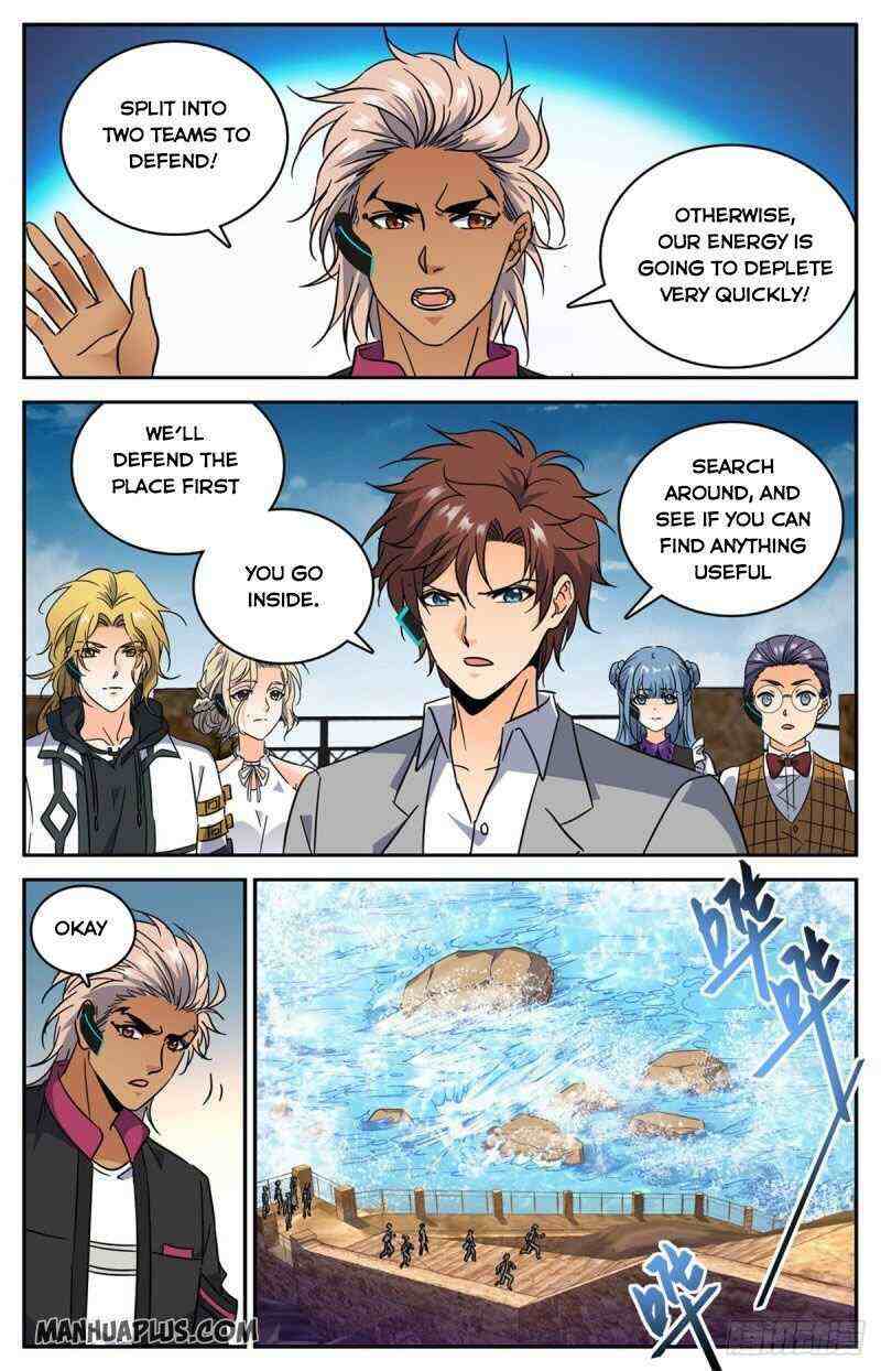 Versatile Mage Chapter 602-eng-li - Page 1