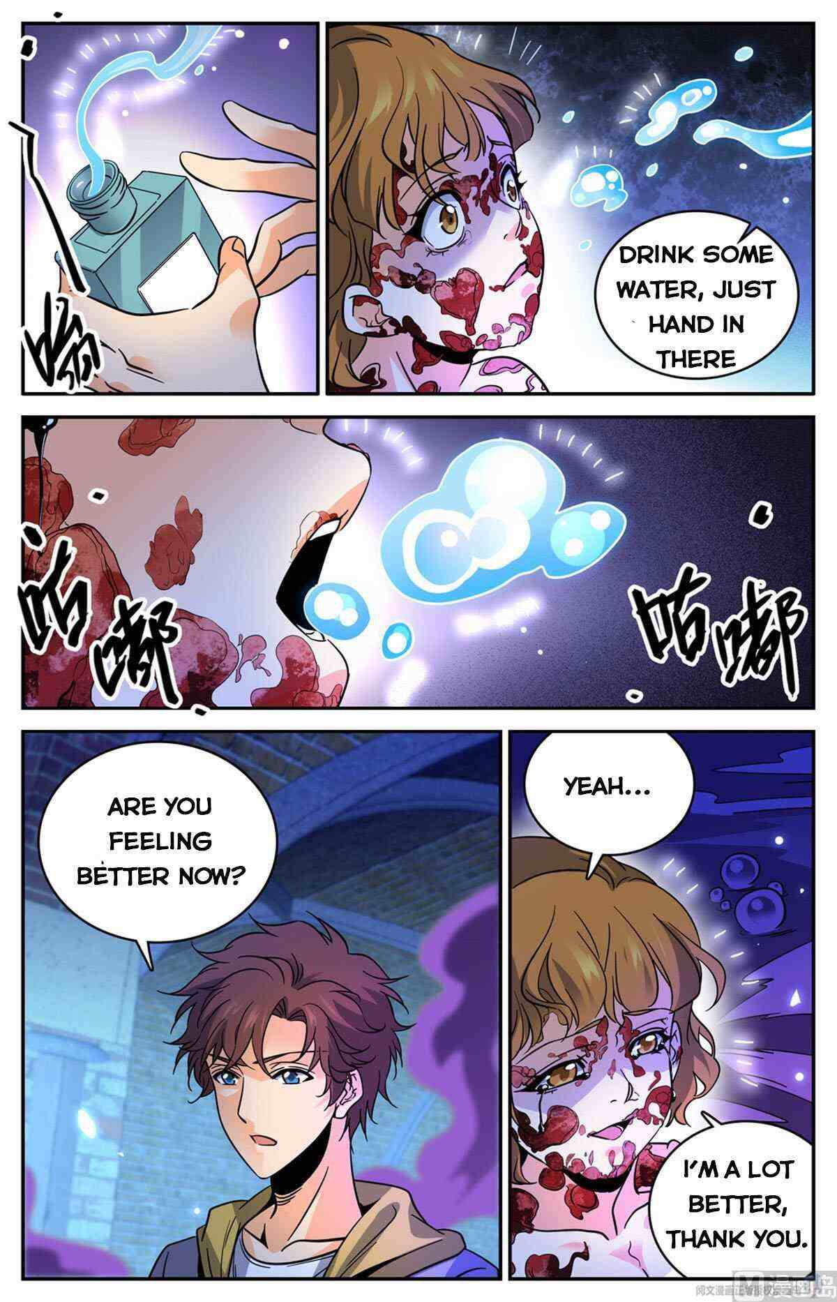 Versatile Mage Chapter 560-eng-li - Page 9