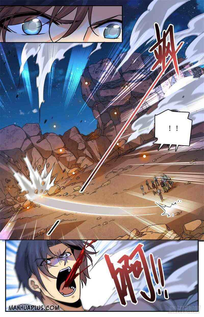 Versatile Mage Chapter 592-eng-li - Page 11