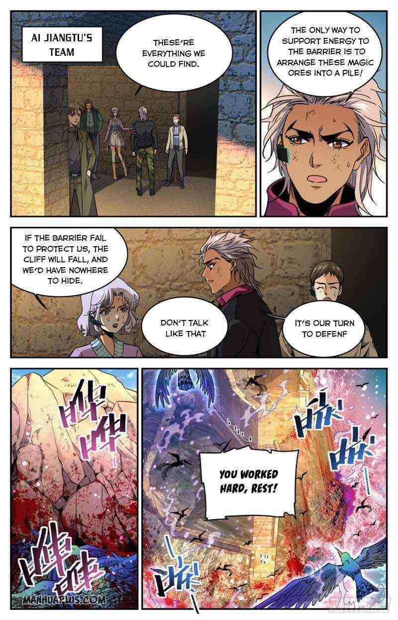 Versatile Mage Chapter 603-eng-li - Page 3