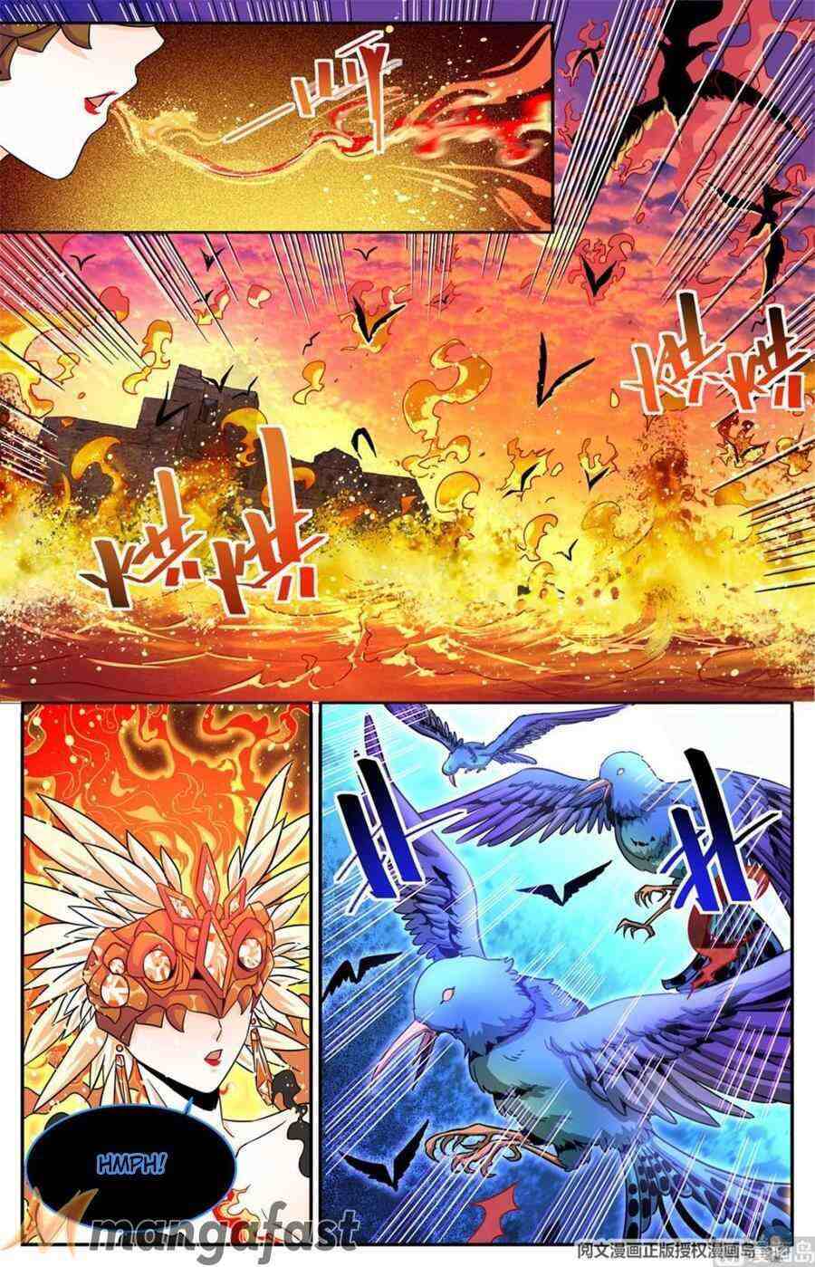Versatile Mage Chapter 605-eng-li - Page 1