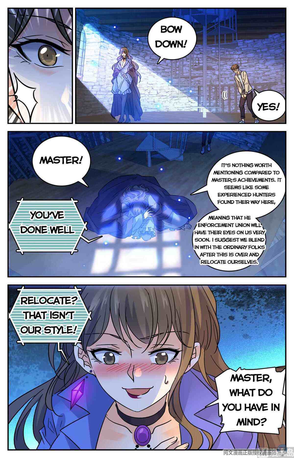 Versatile Mage Chapter 554-eng-li - Page 10