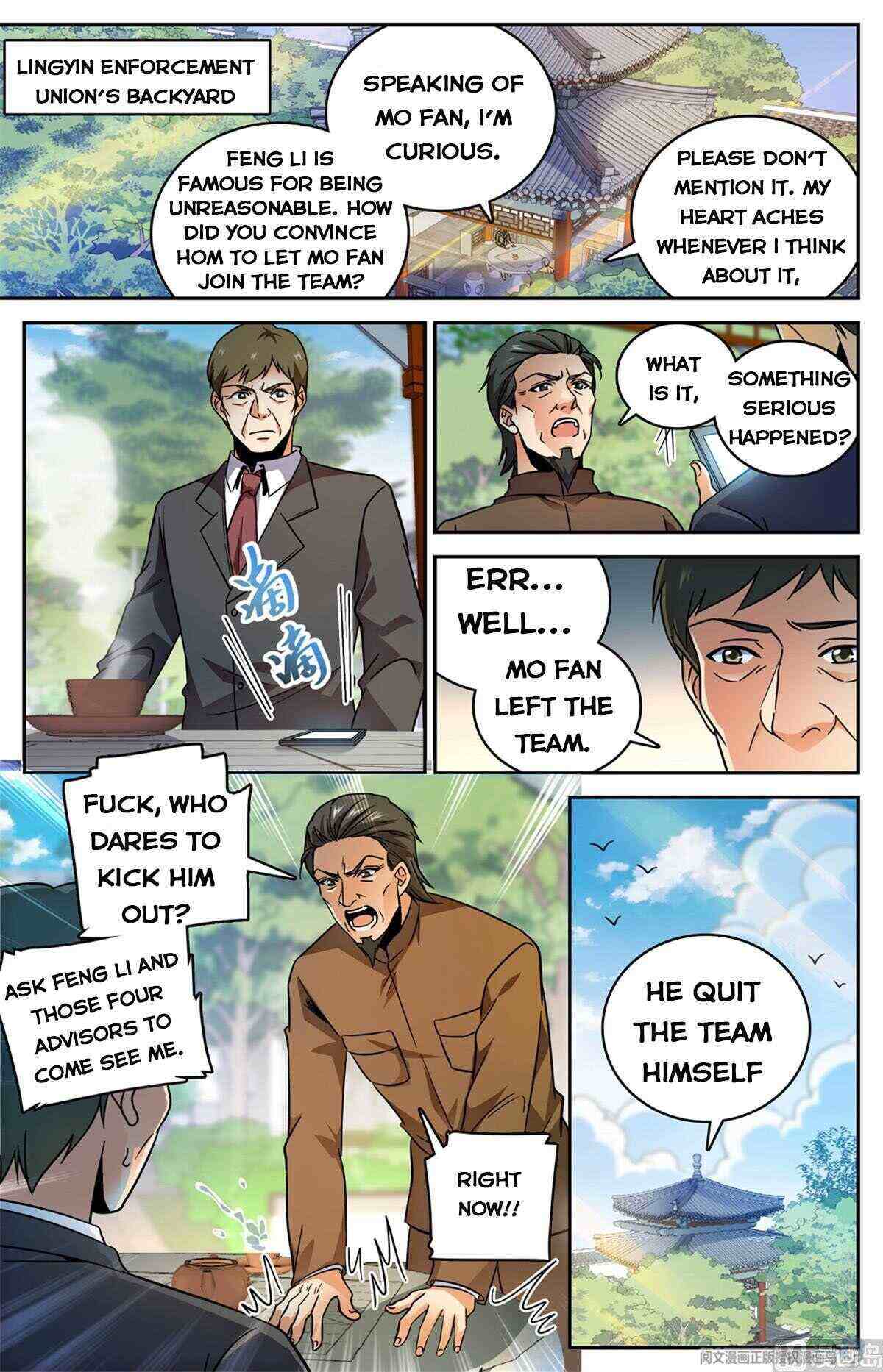 Versatile Mage Chapter 532-eng-li - Page 12