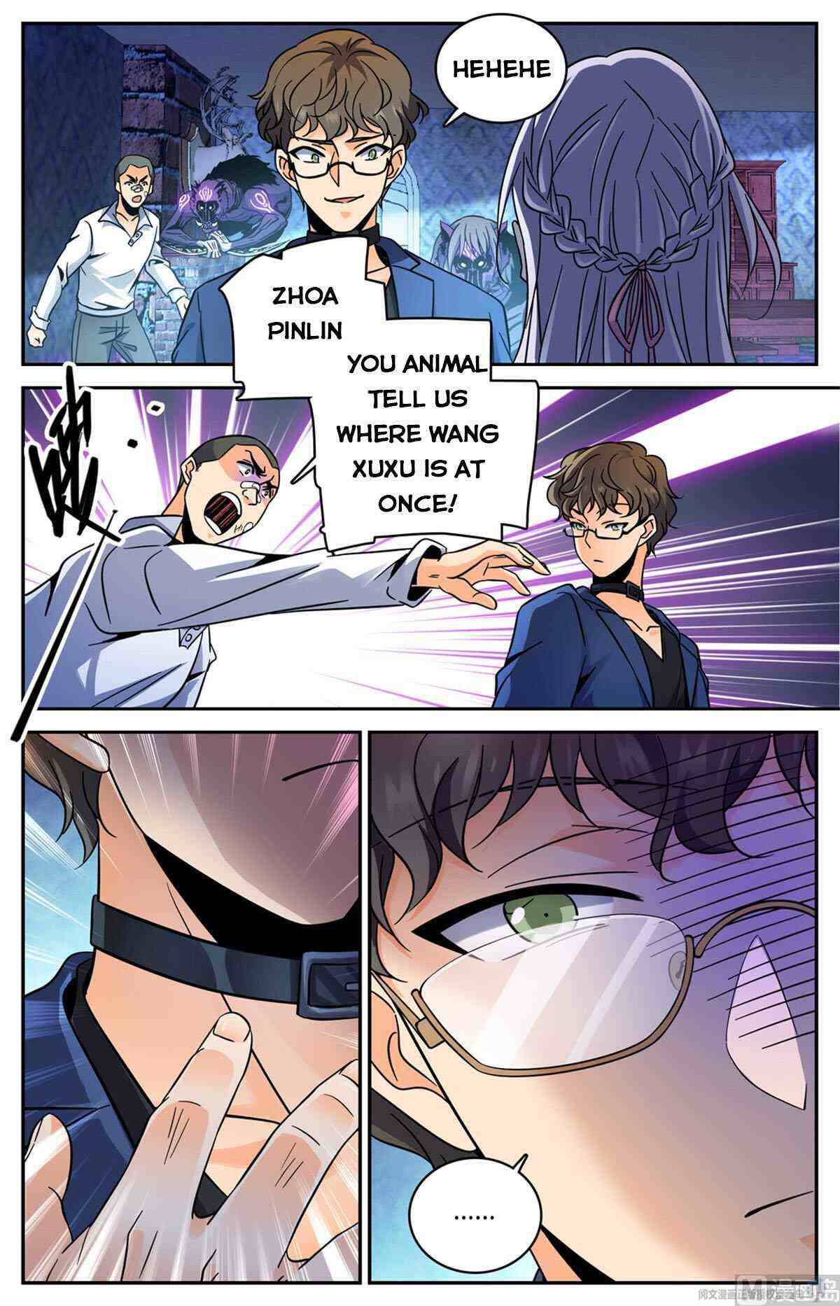 Versatile Mage Chapter 561-eng-li - Page 7