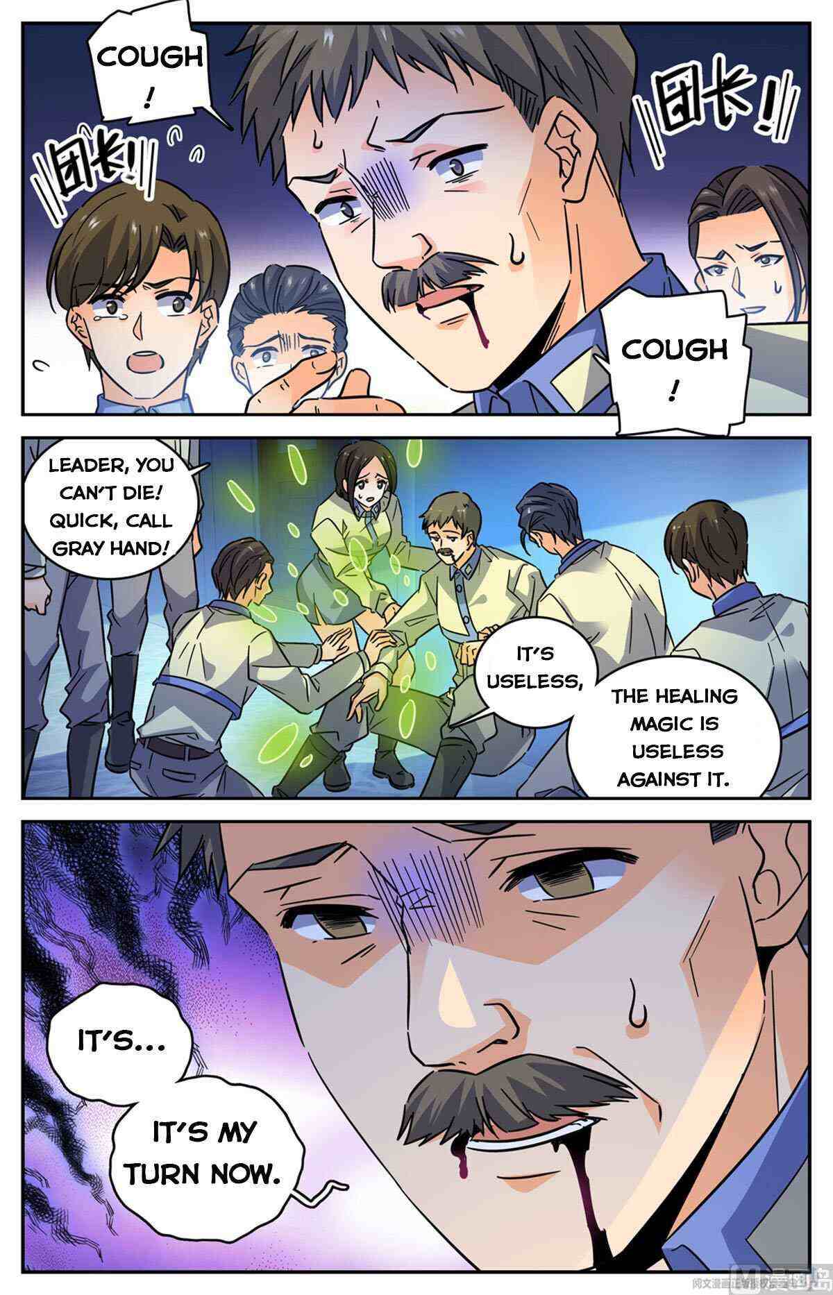 Versatile Mage Chapter 562-eng-li - Page 3