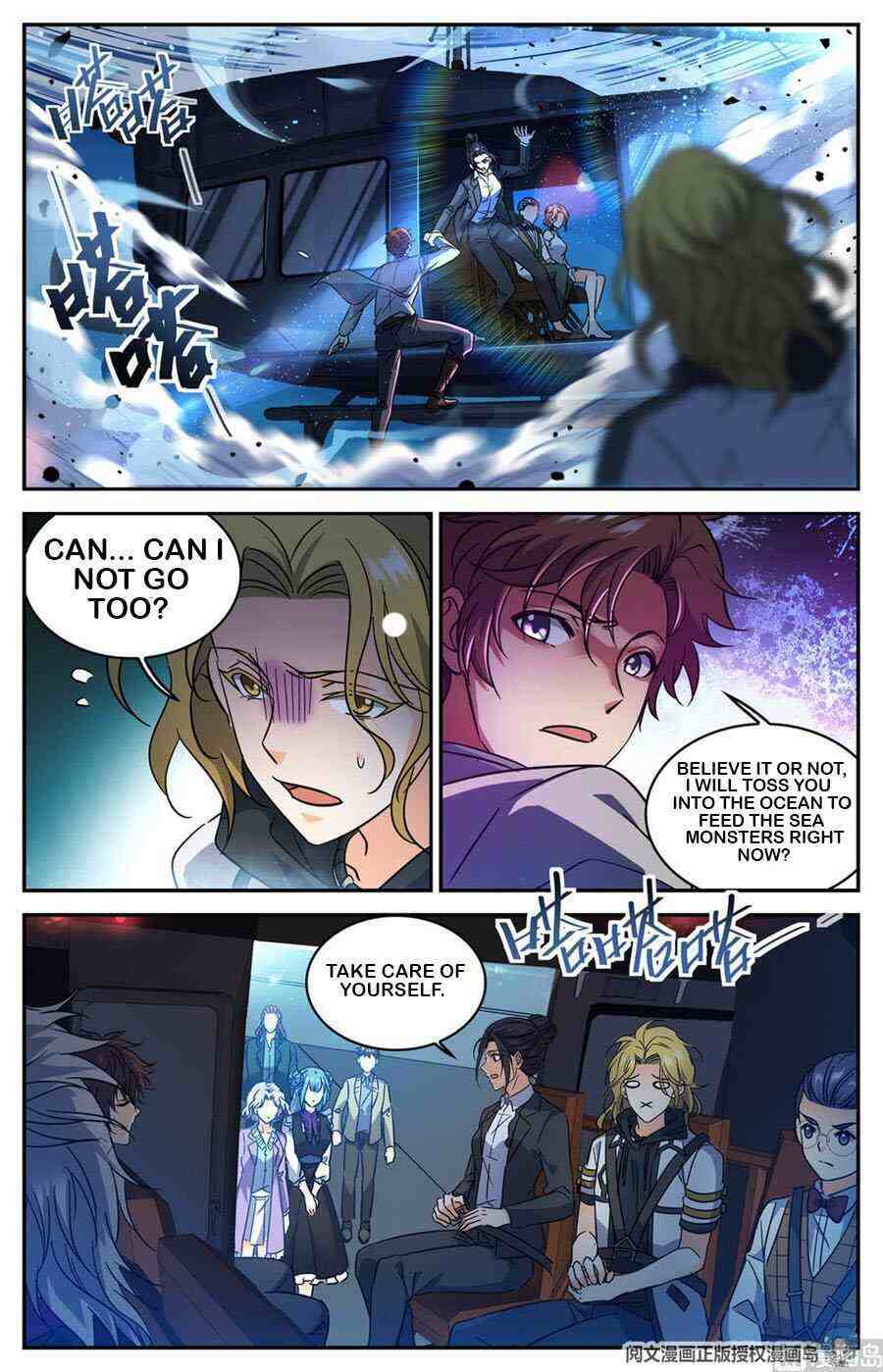 Versatile Mage Chapter 607-eng-li - Page 9