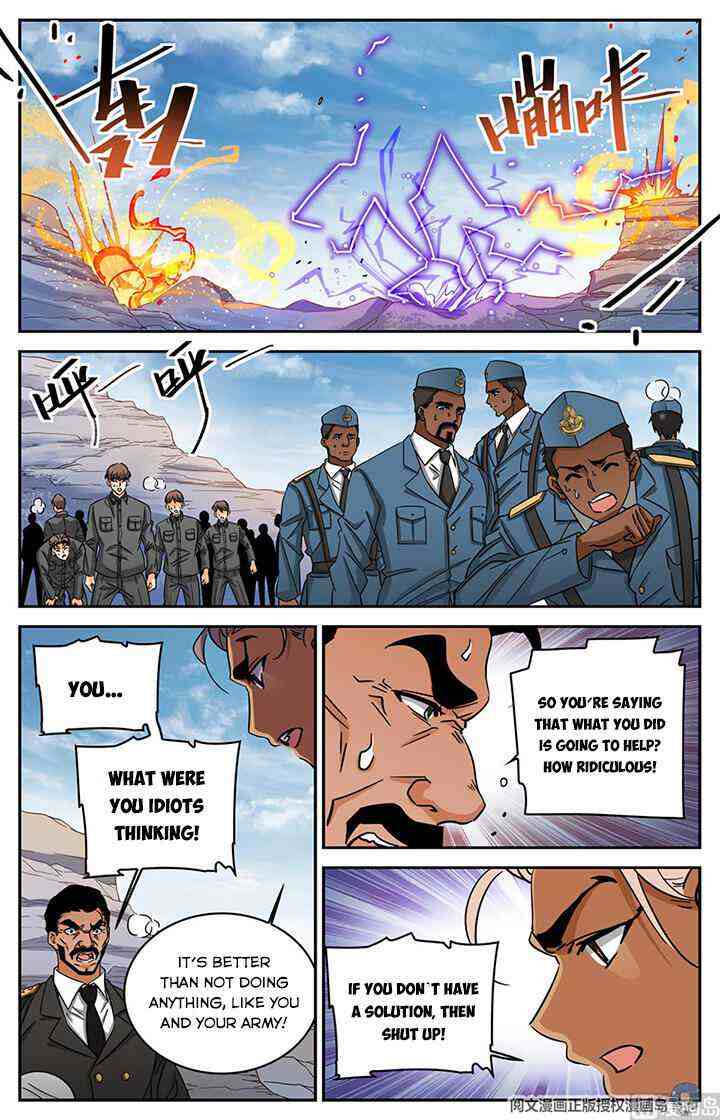 Versatile Mage Chapter 611-eng-li - Page 6