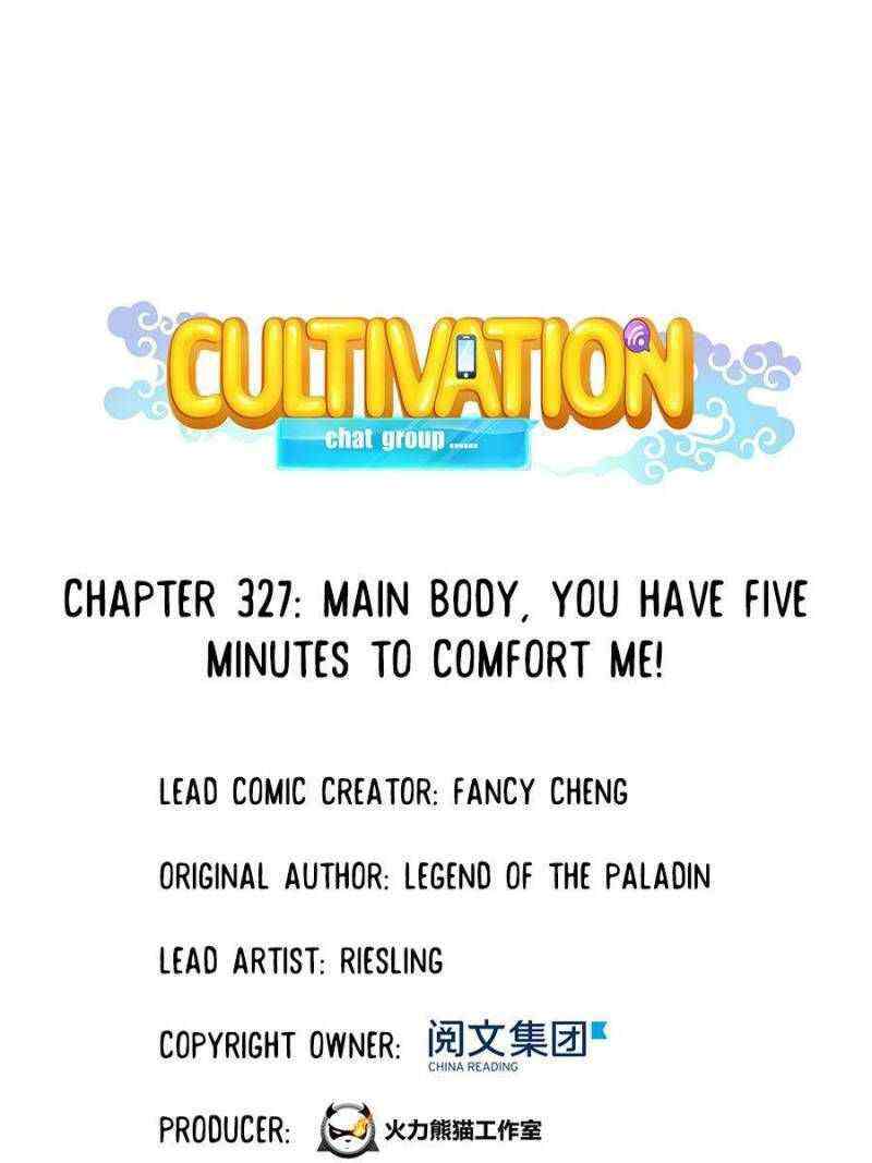 Cultivation Chat Group Chapter 327-eng-li - Page 0