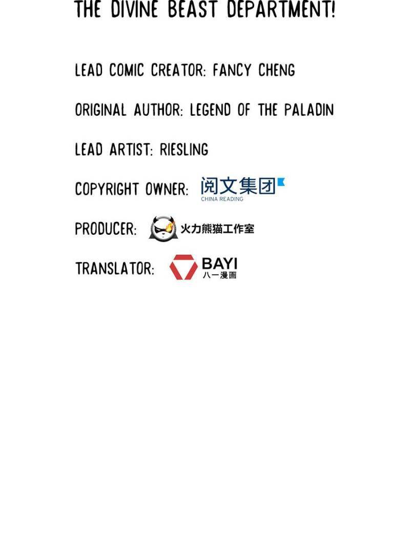 Cultivation Chat Group Chapter 367-eng-li - Page 4