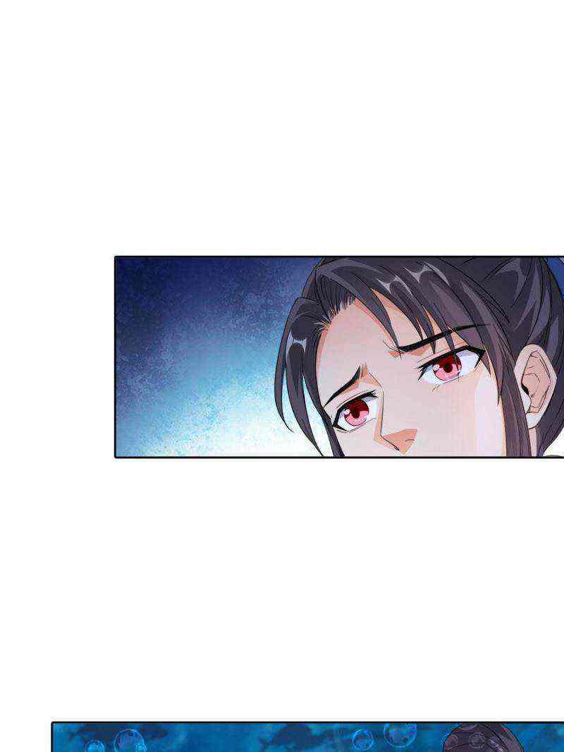 Cultivation Chat Group Chapter 335-eng-li - Page 28