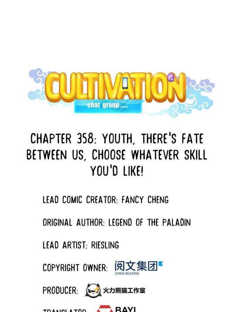 Cultivation Chat Group Chapter 358-eng-li - Page 0