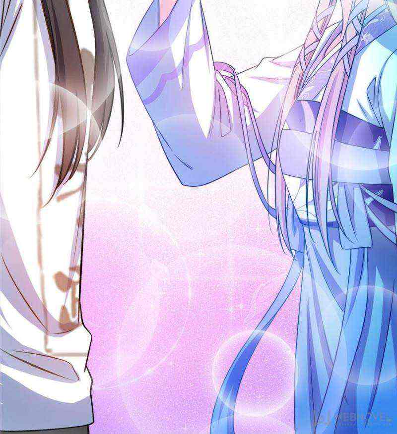 Cultivation Chat Group Chapter 410-eng-li - Page 18