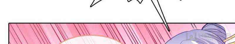Cultivation Chat Group Chapter 344-eng-li - Page 55