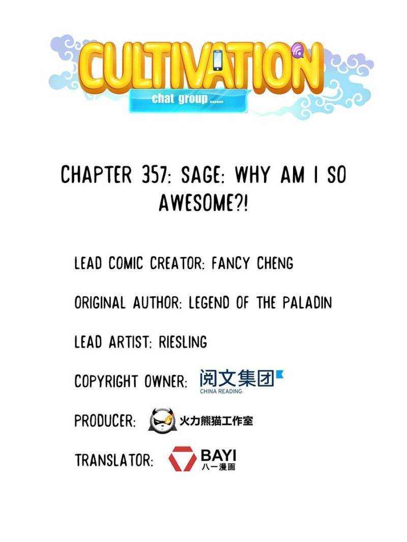 Cultivation Chat Group Chapter 357-eng-li - Page 21