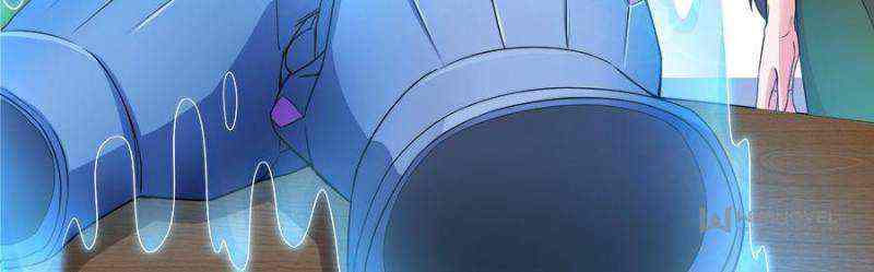 Cultivation Chat Group Chapter 423-eng-li - Page 34