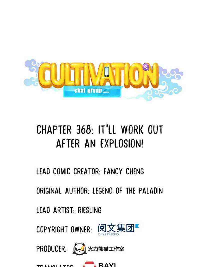 Cultivation Chat Group Chapter 368-eng-li - Page 0