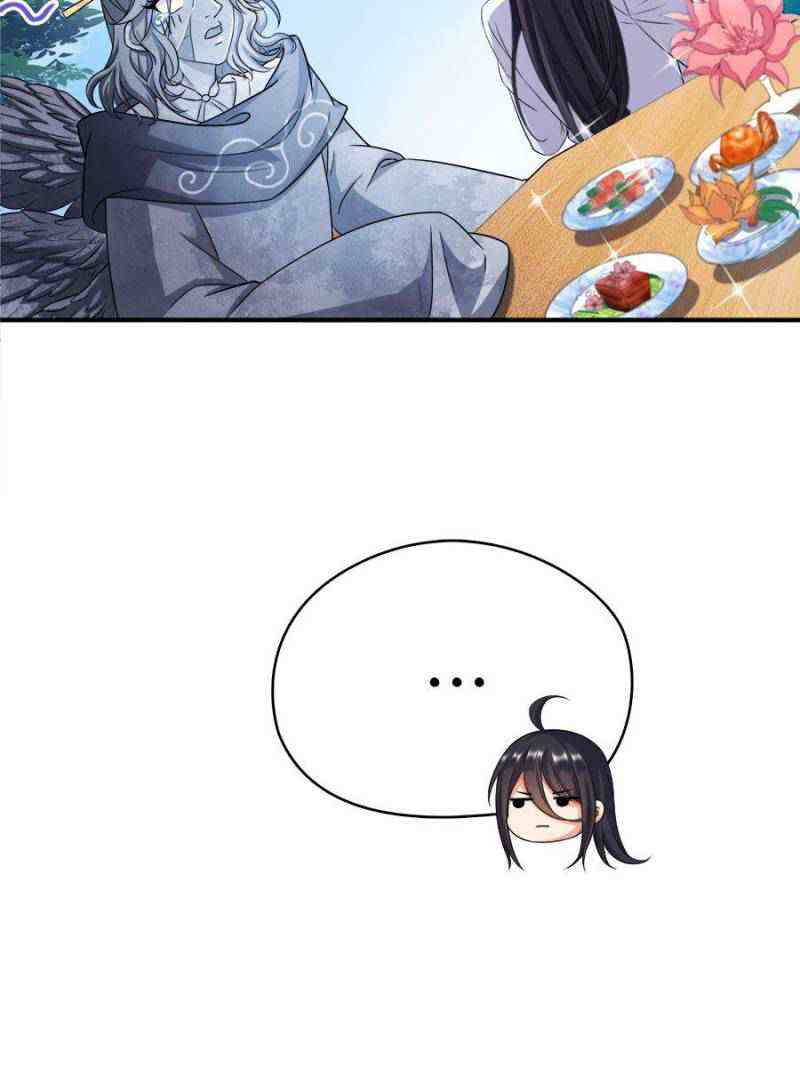 Cultivation Chat Group Chapter 344-eng-li - Page 77