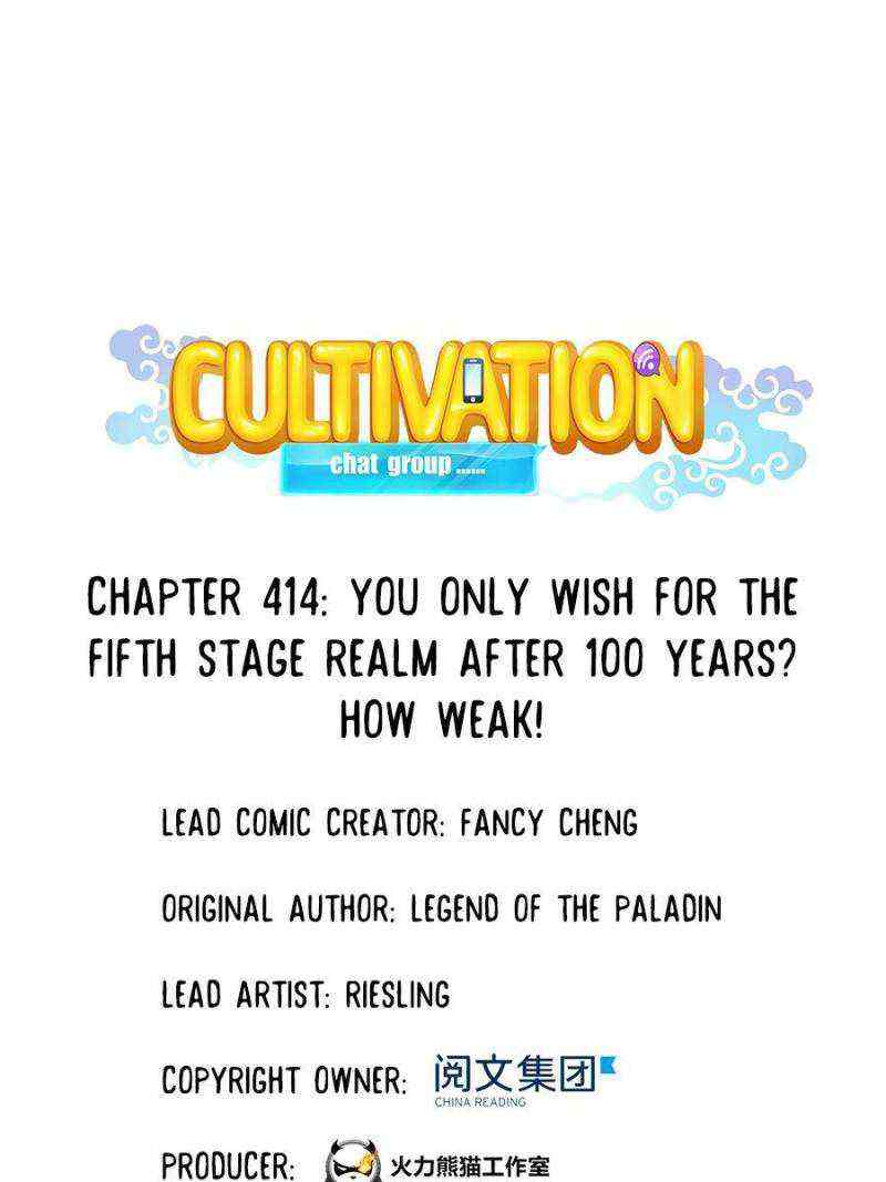 Cultivation Chat Group Chapter 414-eng-li - Page 0