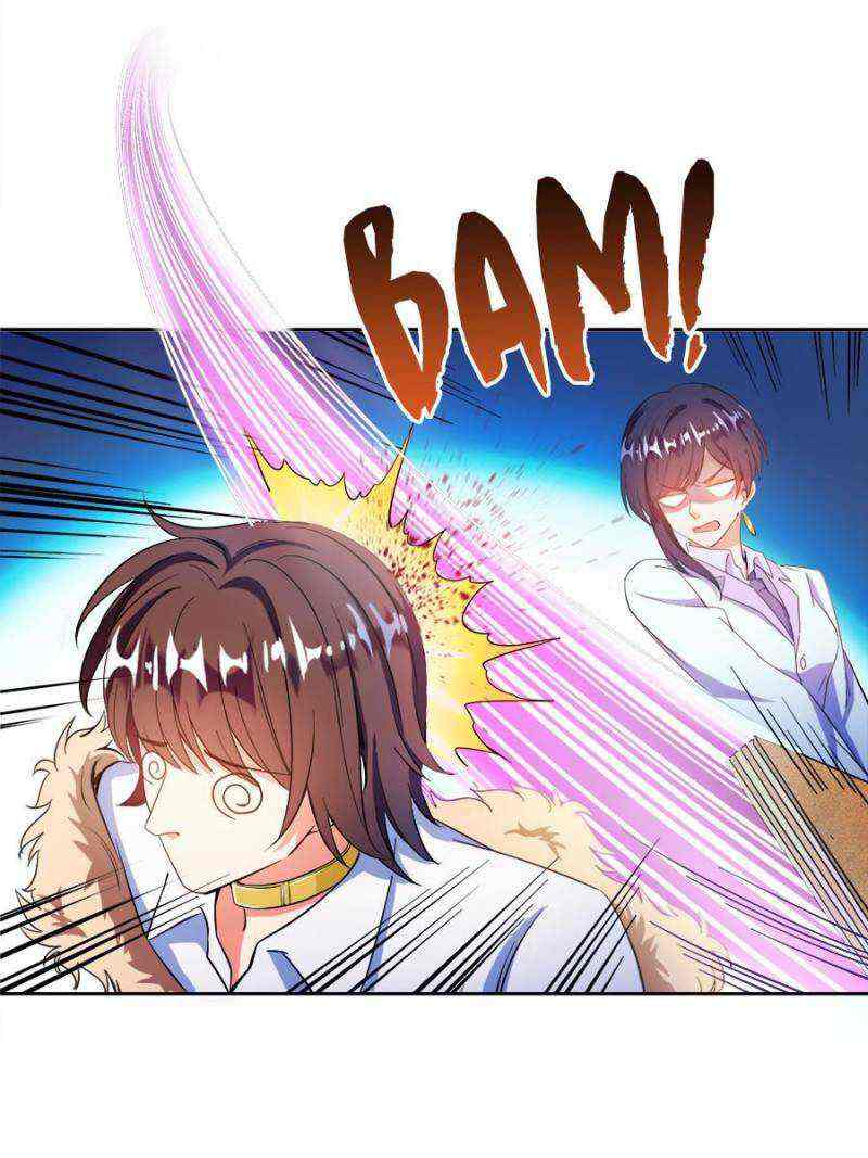 Cultivation Chat Group Chapter 427-eng-li - Page 44