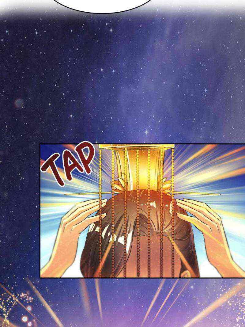 Cultivation Chat Group Chapter 394-eng-li - Page 40