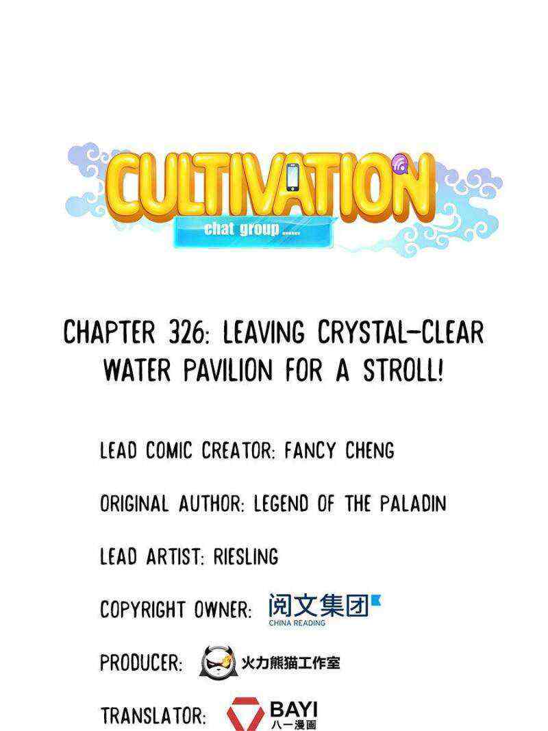 Cultivation Chat Group Chapter 326-eng-li - Page 0