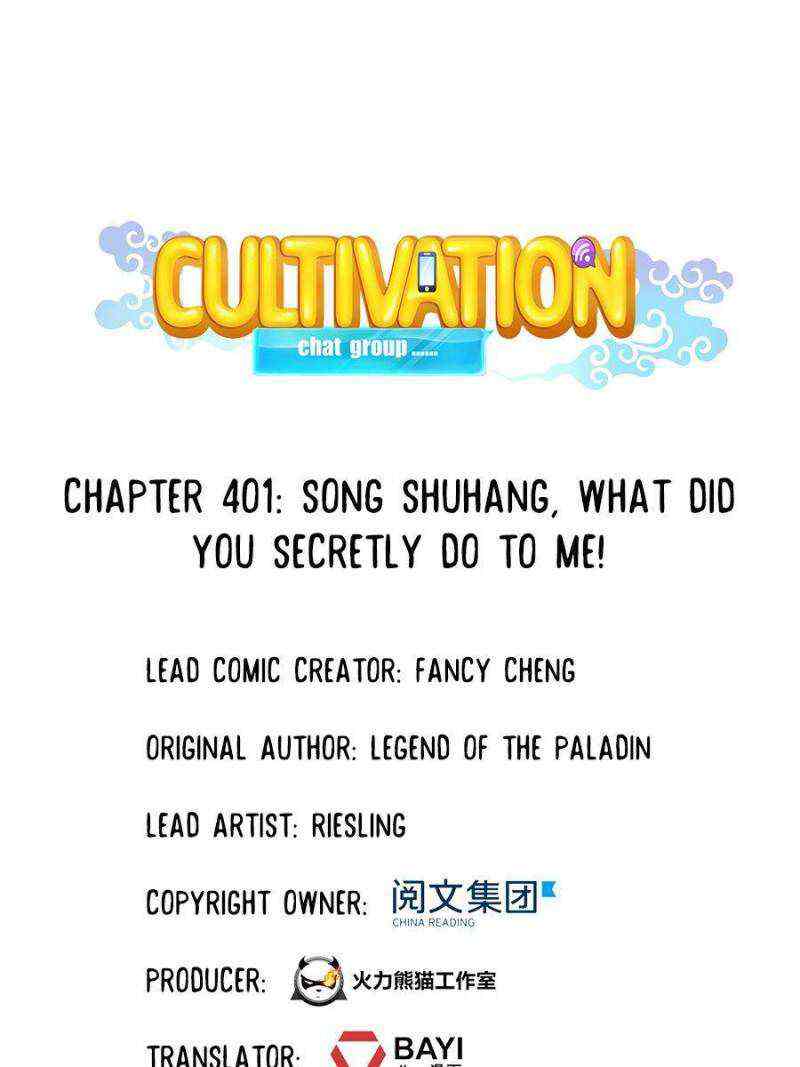 Cultivation Chat Group Chapter 401-eng-li - Page 0