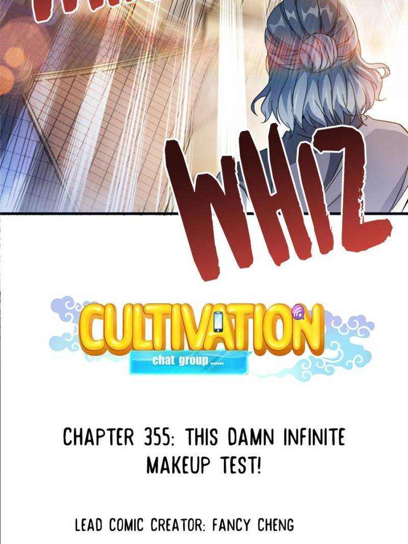 Cultivation Chat Group Chapter 355-eng-li - Page 18