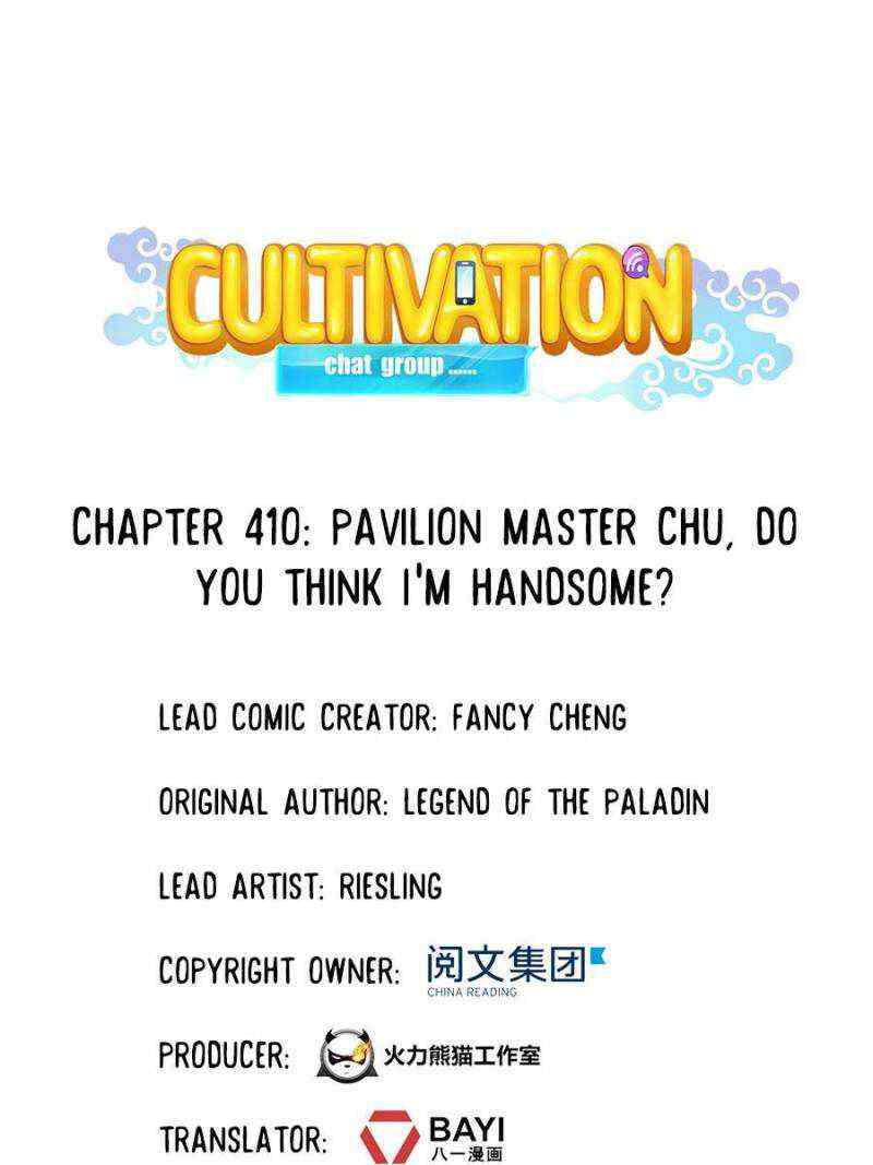 Cultivation Chat Group Chapter 410-eng-li - Page 19