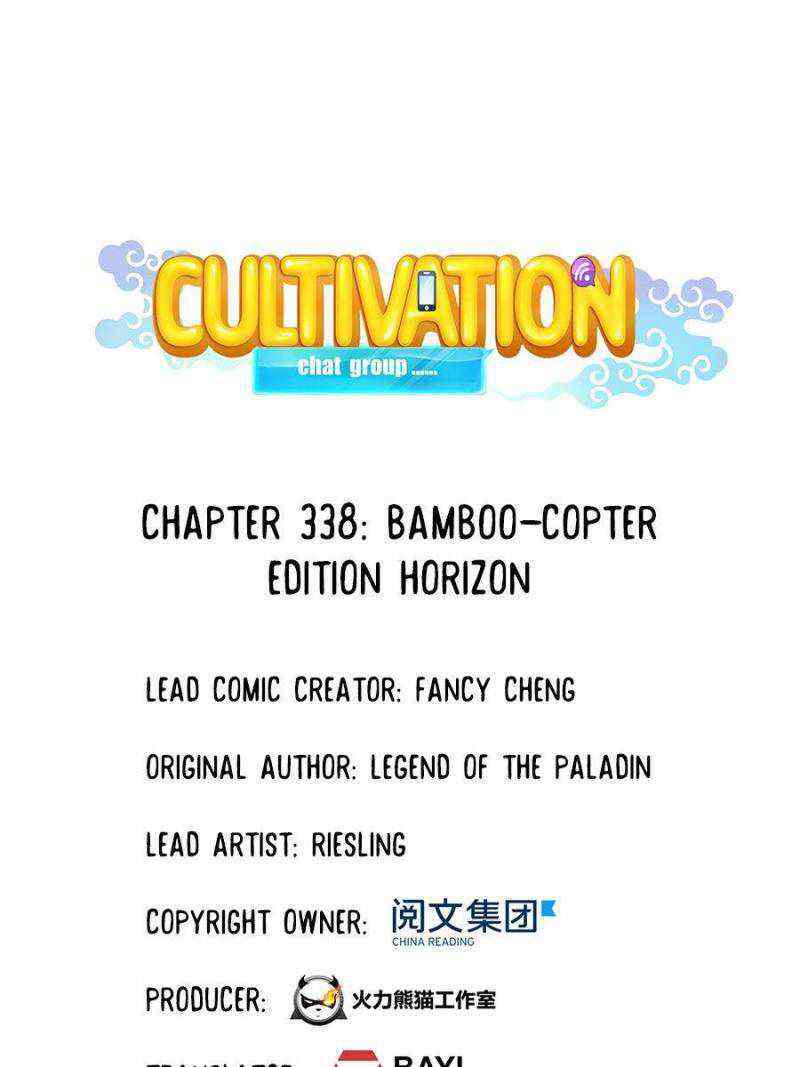 Cultivation Chat Group Chapter 338-eng-li - Page 0