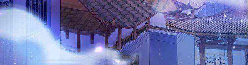 Cultivation Chat Group Chapter 411-eng-li - Page 17