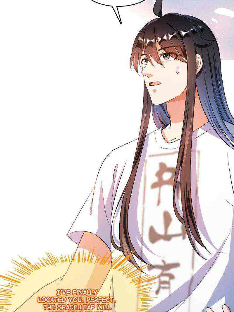 Cultivation Chat Group Chapter 416-eng-li - Page 16